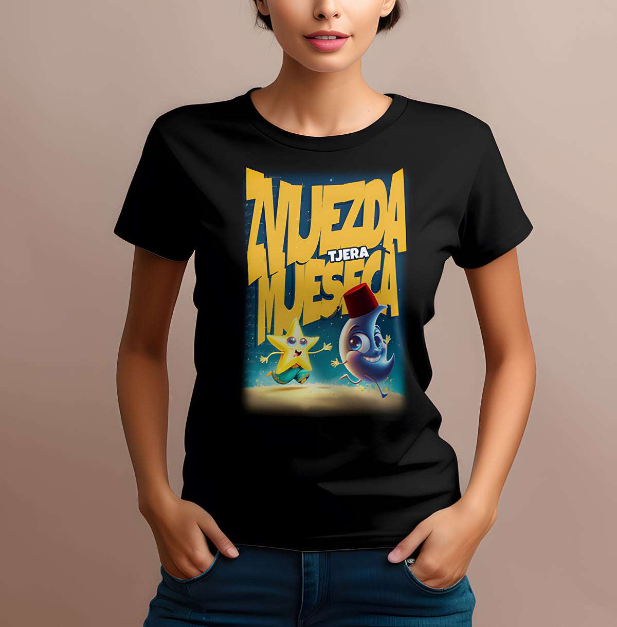 Baumwolle Damen T-Shirt - Zvijezda Tjera Mjeseca Bosnisches Lied Design