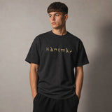 Kapetan Unisex Oversized T-Shirt